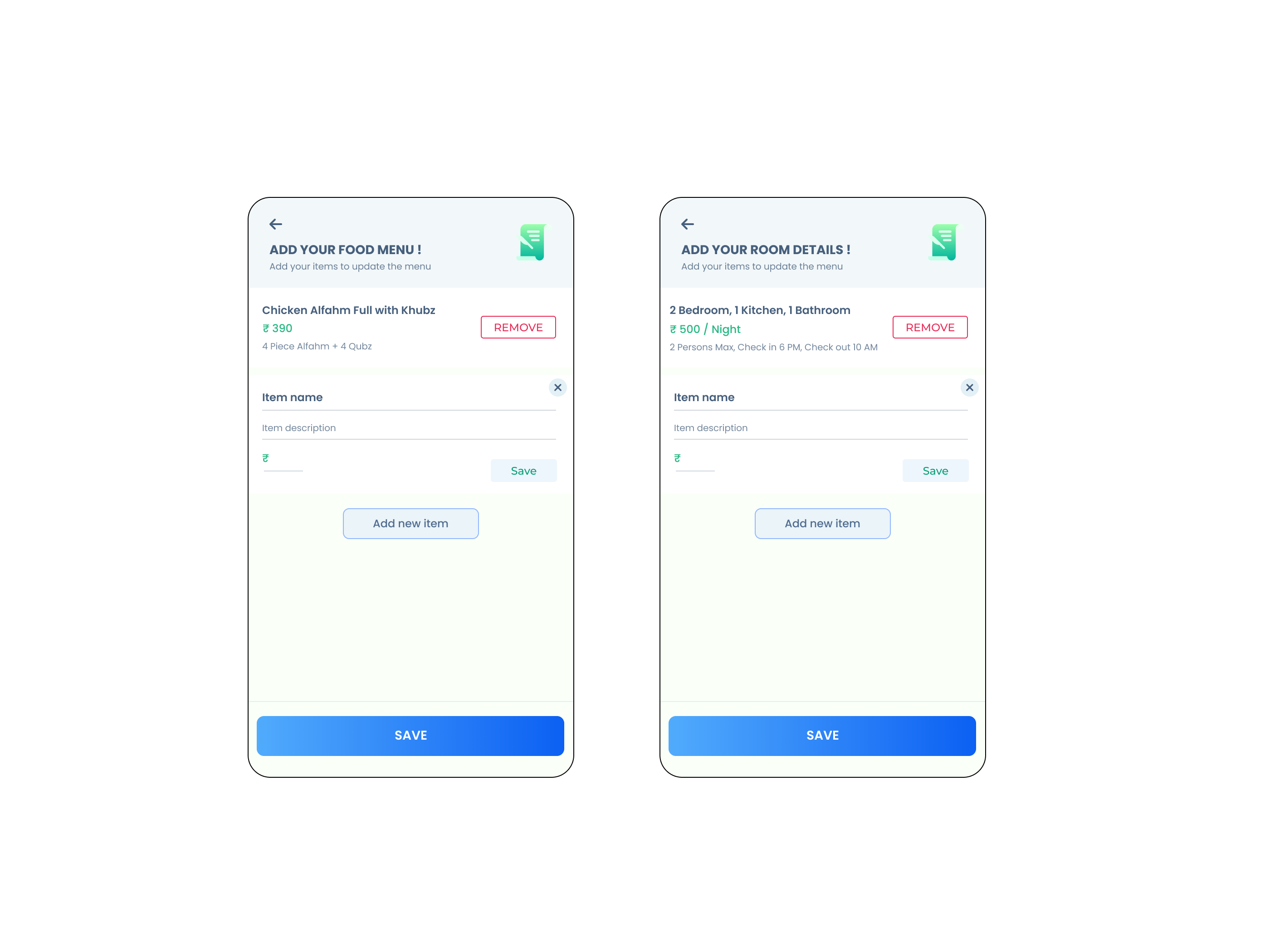 Hotelhunt screenshot 5