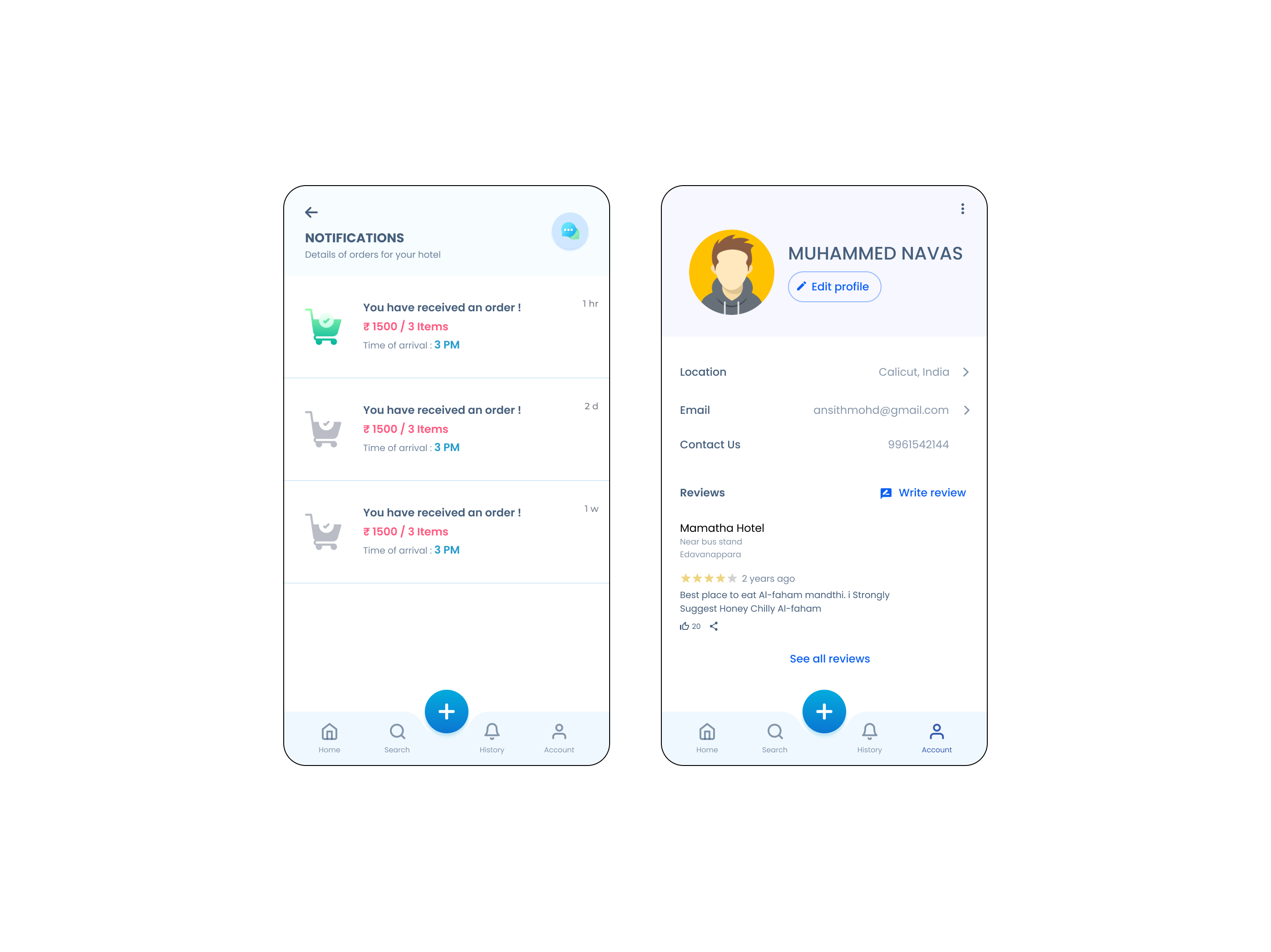Hotelhunt screenshot 8